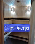 Вагонка липа сорт Экстра от 1.0м до 1.7м