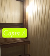 Вагонка липа сорт А от 1.0 до 1.7м