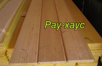 Имитация бруса сорт А 16/140 3.0м