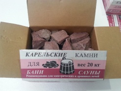 Малиновый кварцит